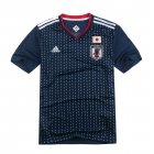 camiseta futbol primera equipacion Japon 2018